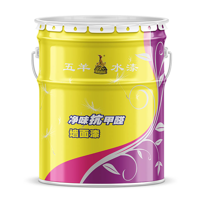 5 in 1 elastic wall paint
